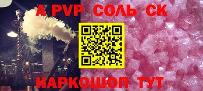 MDMA Premium VHQ Рязань