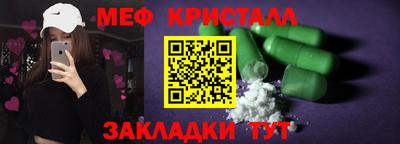 гашиш Рузаевка