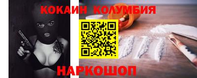 MDMA Premium VHQ Рязань