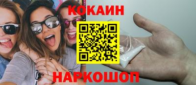 MDMA Premium VHQ Рязань