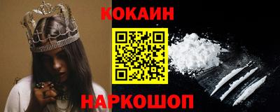 скорость Севастополь