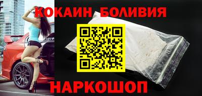 крисы Рыбинск