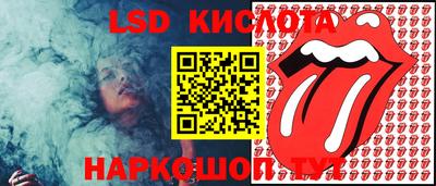 гашиш Рузаевка