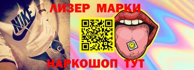 кокс Свободный