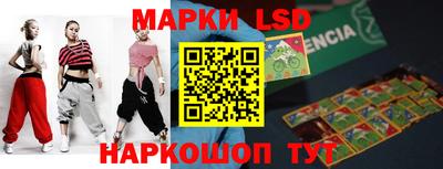 кокс Свободный