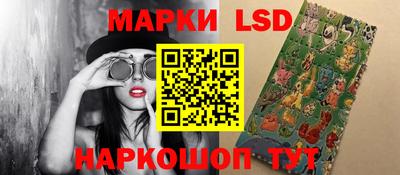 скорость Севастополь