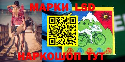 кокс Свободный