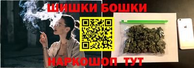 скорость Севастополь