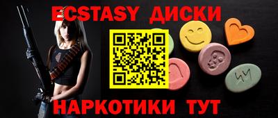 кокс Свободный