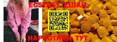 гашиш Рузаевка