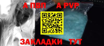 MDMA Premium VHQ Рязань