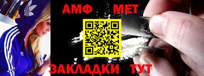 MDMA Premium VHQ Рязань