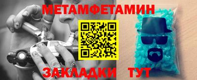 скорость Севастополь