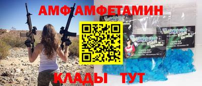 гашиш Рузаевка