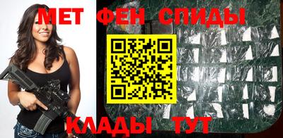 скорость Севастополь