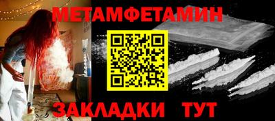 гашиш Рузаевка
