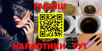 MDMA Premium VHQ Рязань