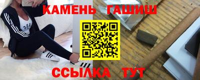 кокс Свободный