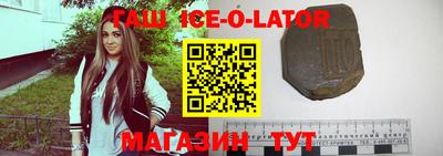 MDMA Premium VHQ Рязань