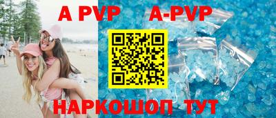 MDMA Premium VHQ Рязань