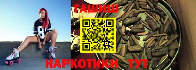 скорость Севастополь