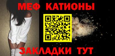 гашиш Рузаевка