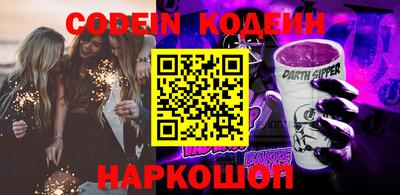 MDMA Premium VHQ Рязань