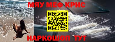 MDMA Premium VHQ Рязань