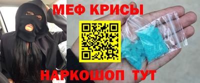 MDMA Premium VHQ Рязань